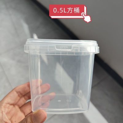 Verpackung von Snacks Plastikbehälter mit einer Dicke von 1,0 bis 2,5 mm und individueller Druckart
