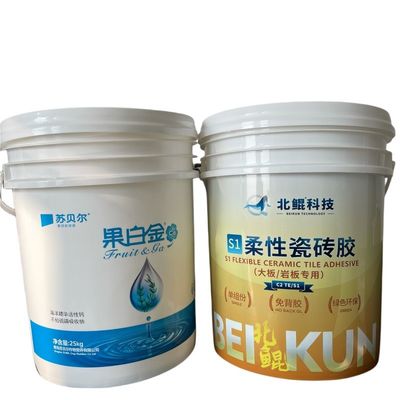 Blau 5 Gallonen und 6,5 Gallonen Eimer HDPE Plastikbehälter mit GAP/ISO/FDA-Zertifikat