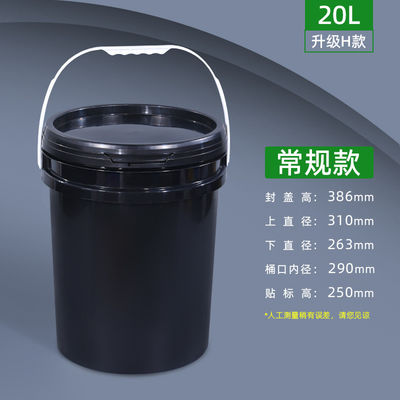 5L 10L 20L Plastikbehälter mit Düsendeckel HDPE Material anpassen