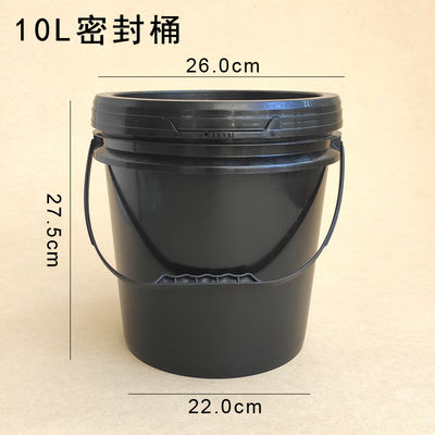 Lebensmittelqualität 500-10L Plastikbehälter mit Deckel