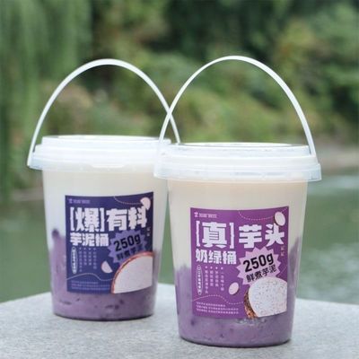 5 Liter Plastikbehälter für Industriepopcorn Eimer Lebensmittelsicherheit Milchbehälter