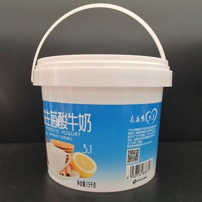 Nahrungsmittelsicherer Plastikbehälter 1L - 25L Behälter mit Halterdeckel